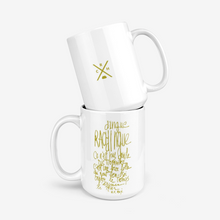 Cargar imagen en el visor de la galería, Mug Coffe & Tea RCH ✖ Free Shipping !